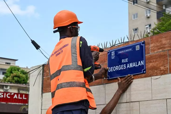 la Côte d’Ivoire débaptise des rues portant des noms français